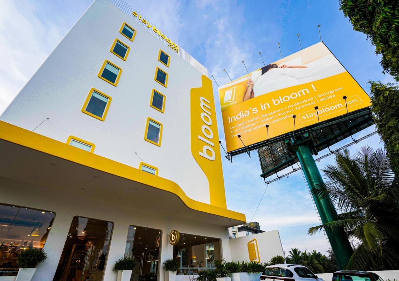 Bloom Hotel - Bengaluru Airport Devanahalli Eksteriør billede