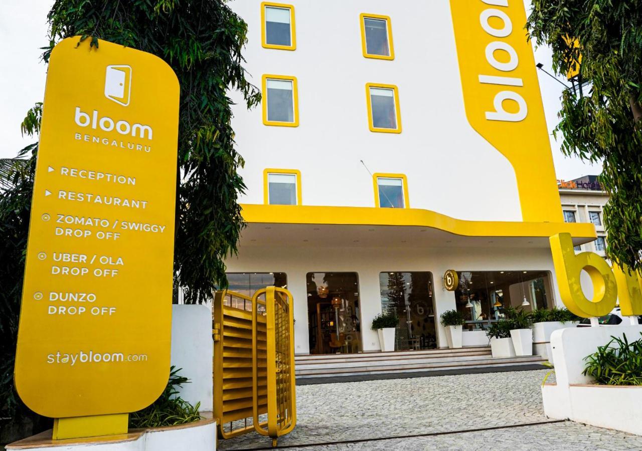 Bloom Hotel - Bengaluru Airport Devanahalli Eksteriør billede